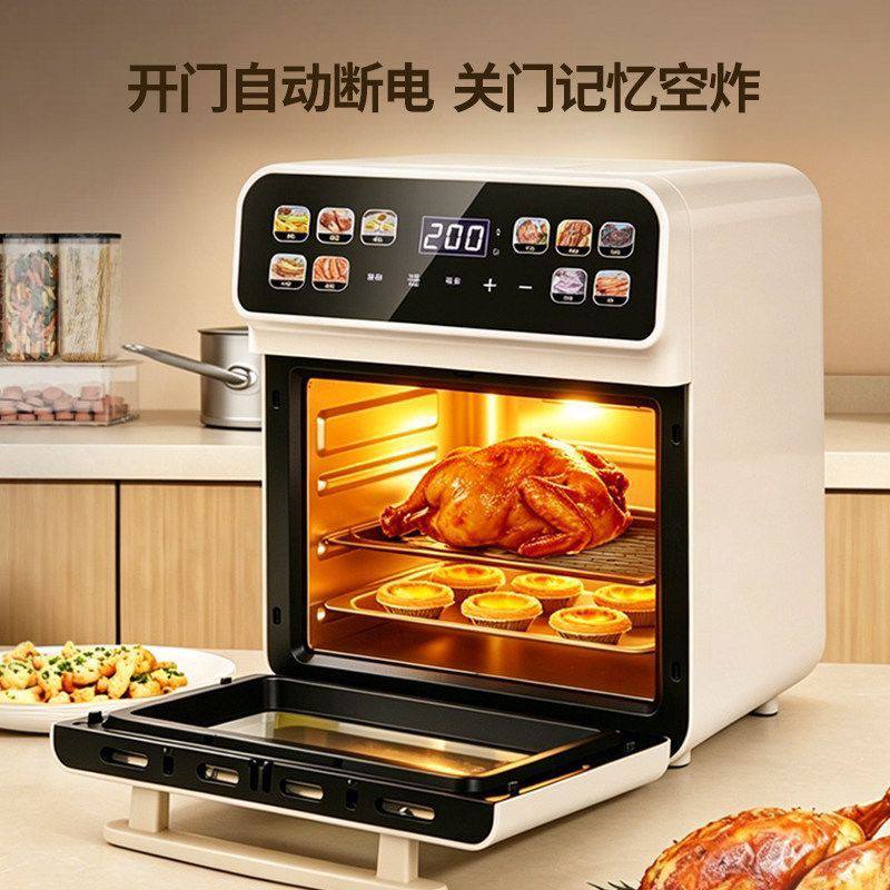 Air Fryer Oven Combo with Digital Touch Screen, view 3