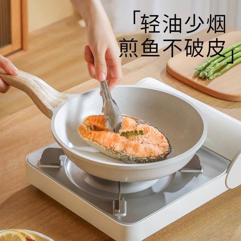 Cream Granite Nonstick Cookware Set with Wood-Grain Handles, view 5