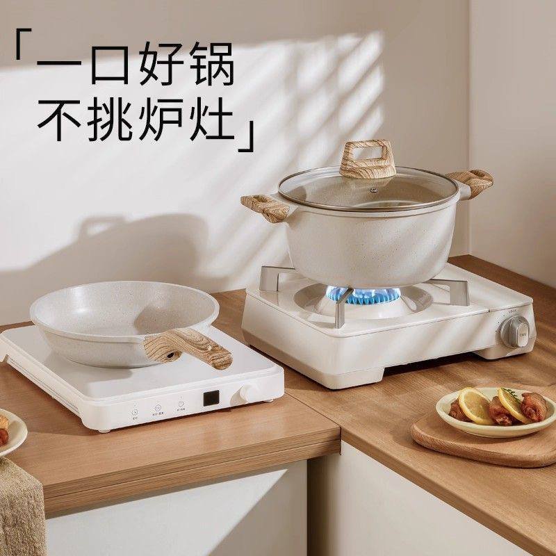 Cream Granite Nonstick Cookware Set with Wood-Grain Handles, view 6