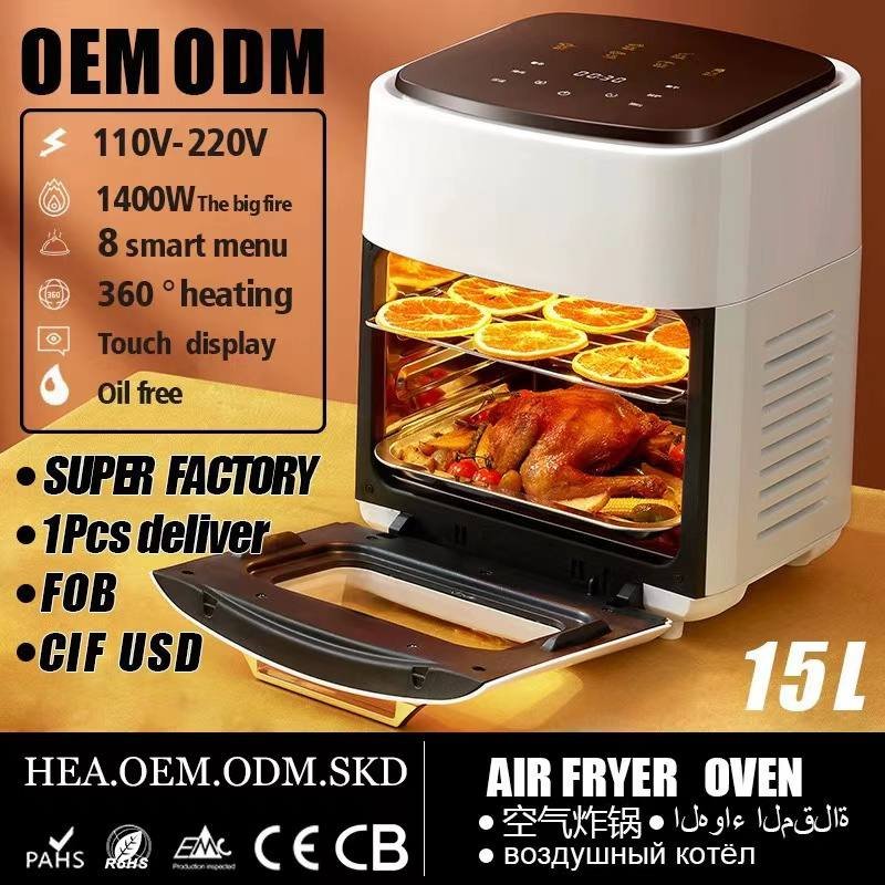 Digital Air Fryer Oven, view 3