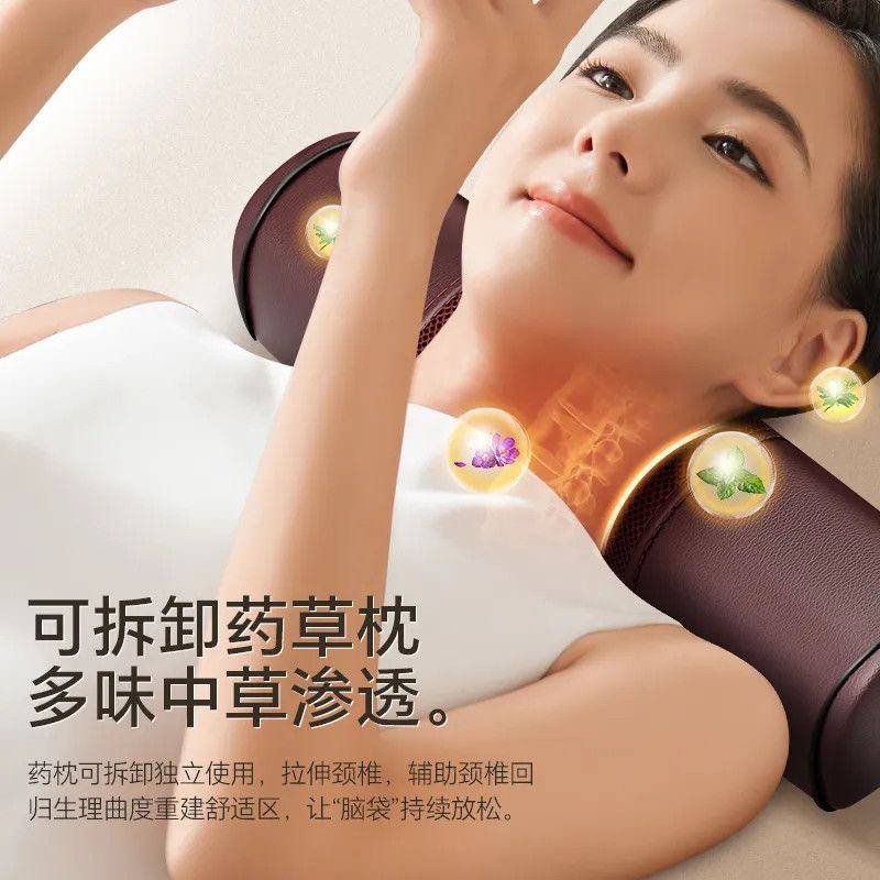 Full Body Massage Mattress with Heat, view 8