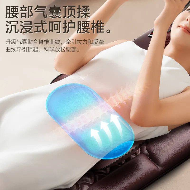 Full Body Massage Mattress with Heat, view 9