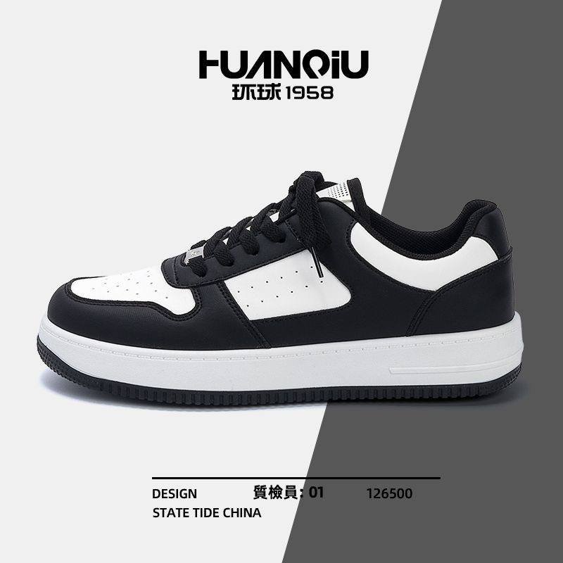 Huanqiu Retro Basketball-Style Sneakers, view 5