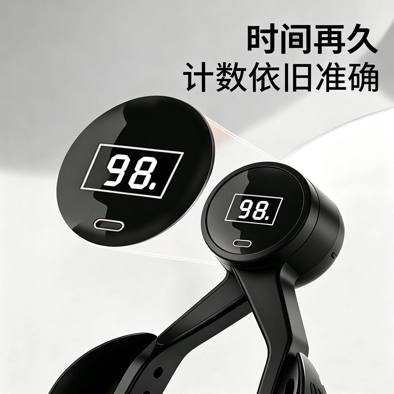 JYB Leg Trainer with Digital Counter, view 2
