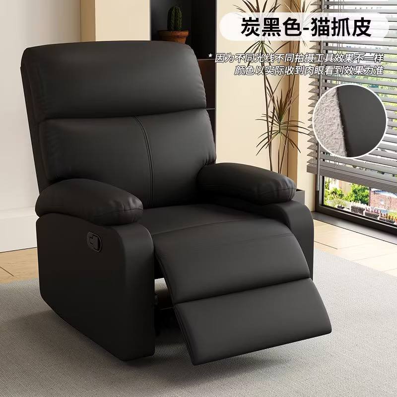 Manual & Electric Recliner Sofa Chair, view 3