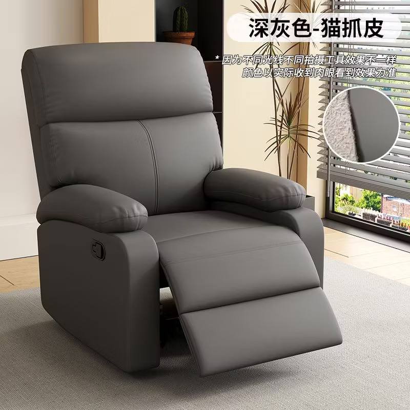 Manual & Electric Recliner Sofa Chair, view 4