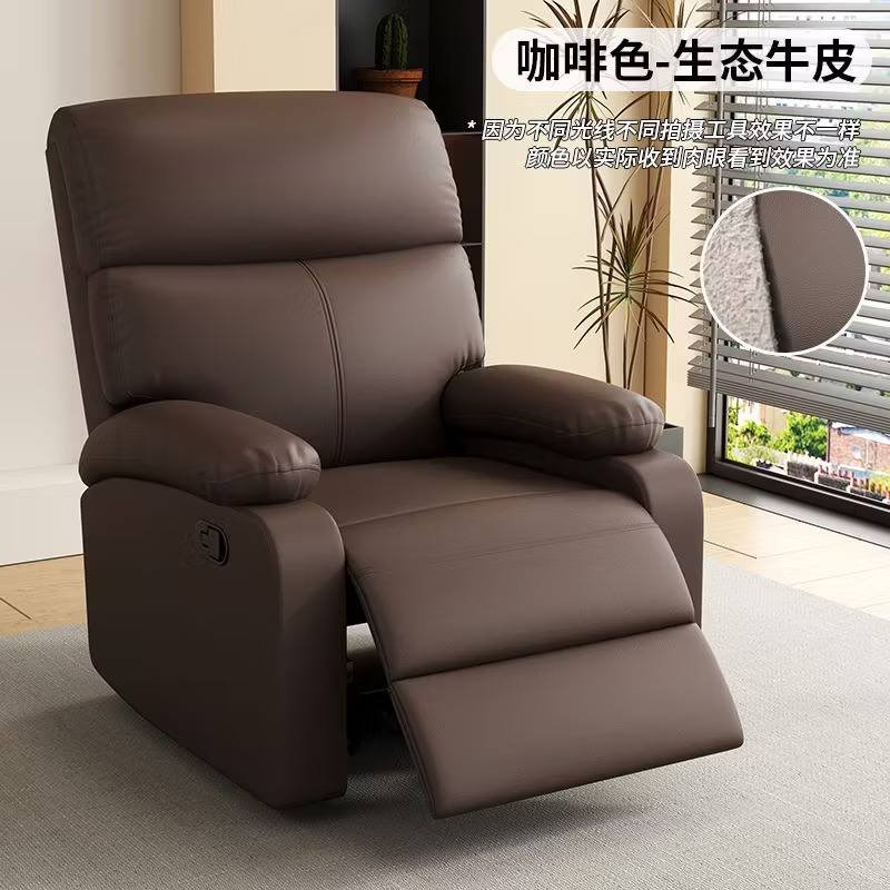 Manual & Electric Recliner Sofa Chair, view 5