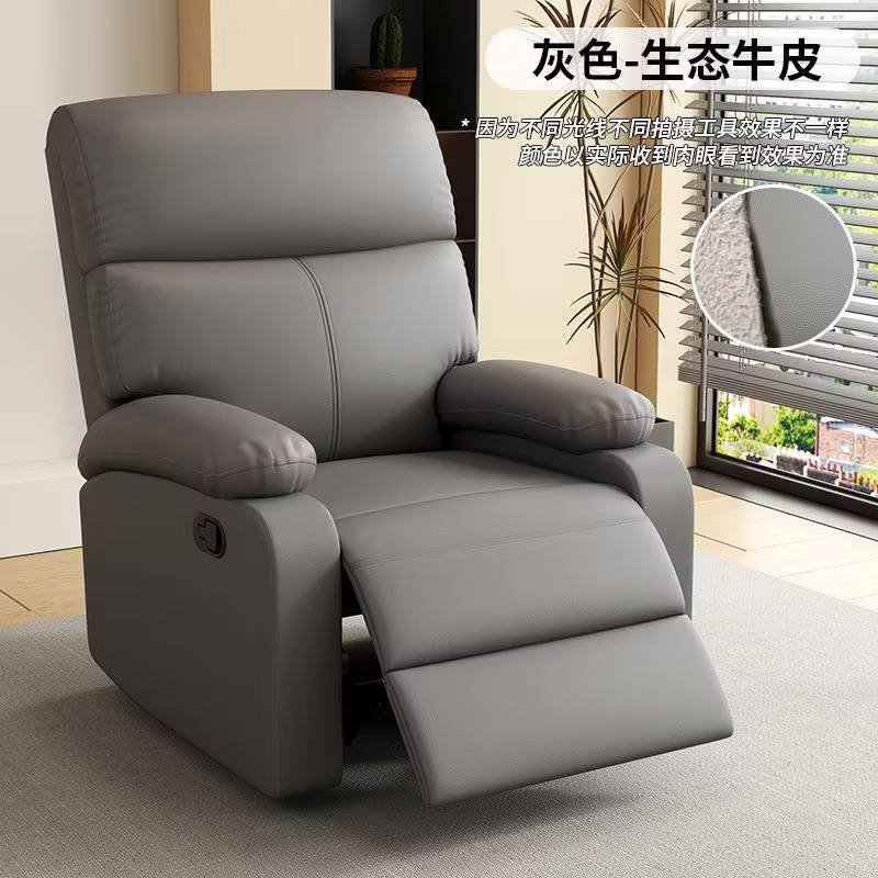 Manual & Electric Recliner Sofa Chair, view 6