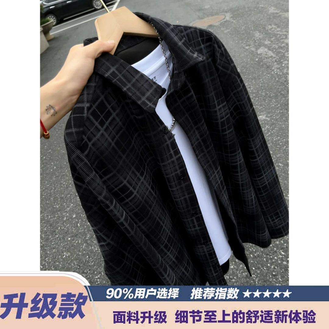 Oversized Plaid Long-Sleeve Shirt, view 5