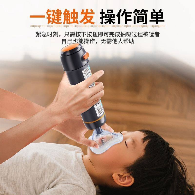 Portable Anti-Choking Suction Device, view 8