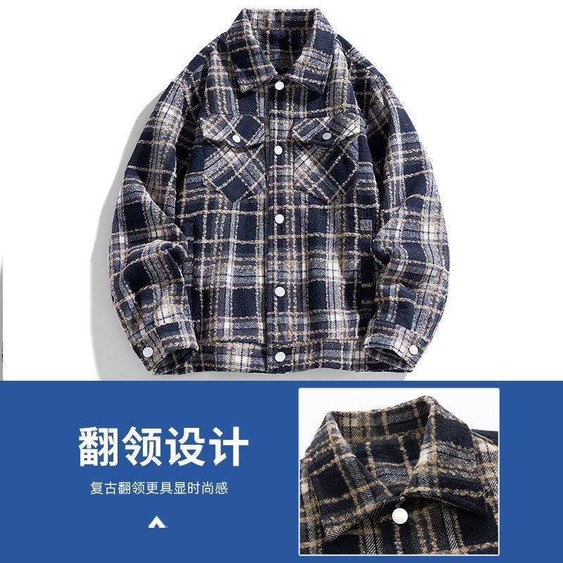 Retro Plaid Wool-Blend Trucker Jacket, view 6