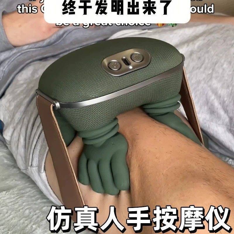 Shoulder & Neck Massager with Realistic Hand Grip, view 3
