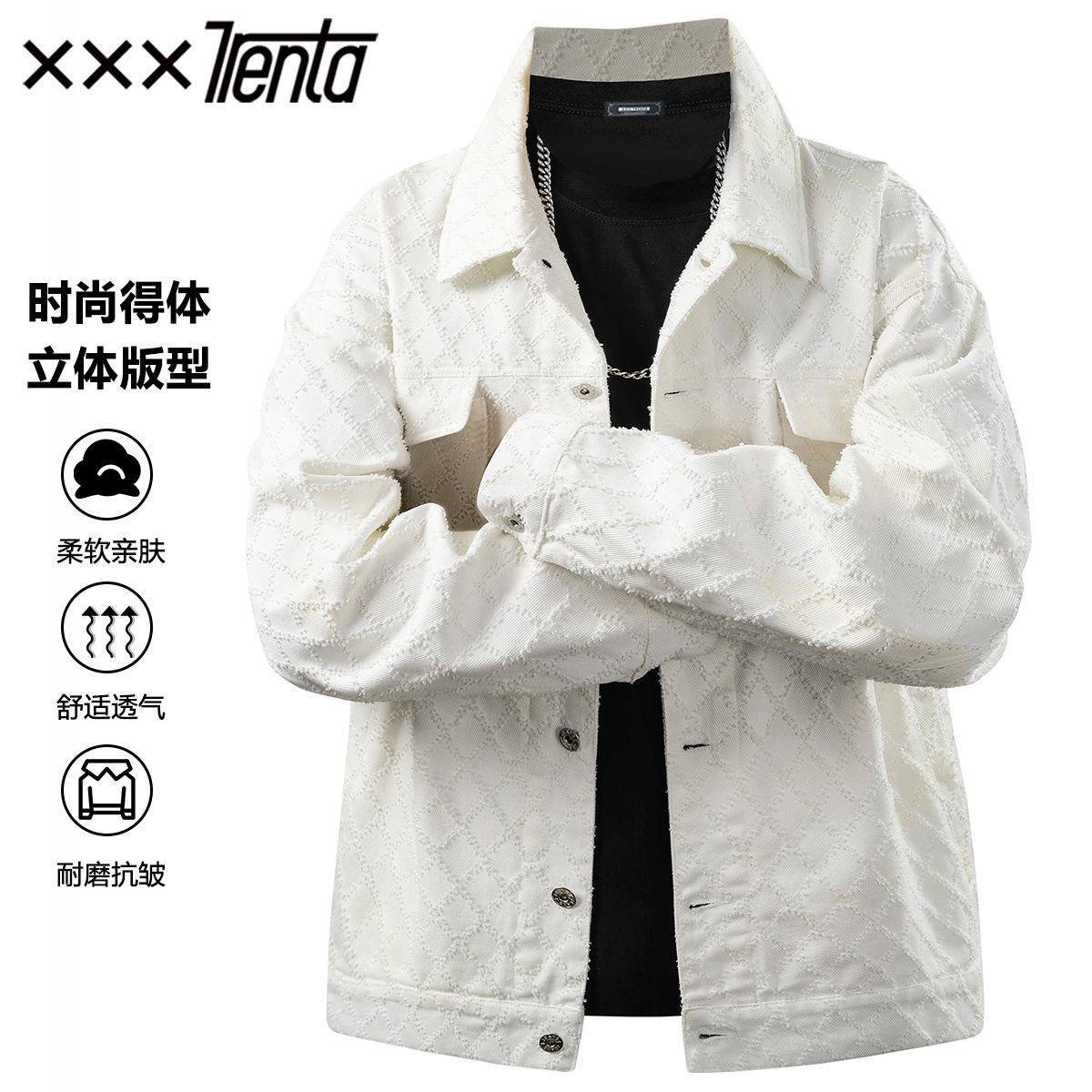 Trenta Diamond Quilted Denim Jacket, view 2