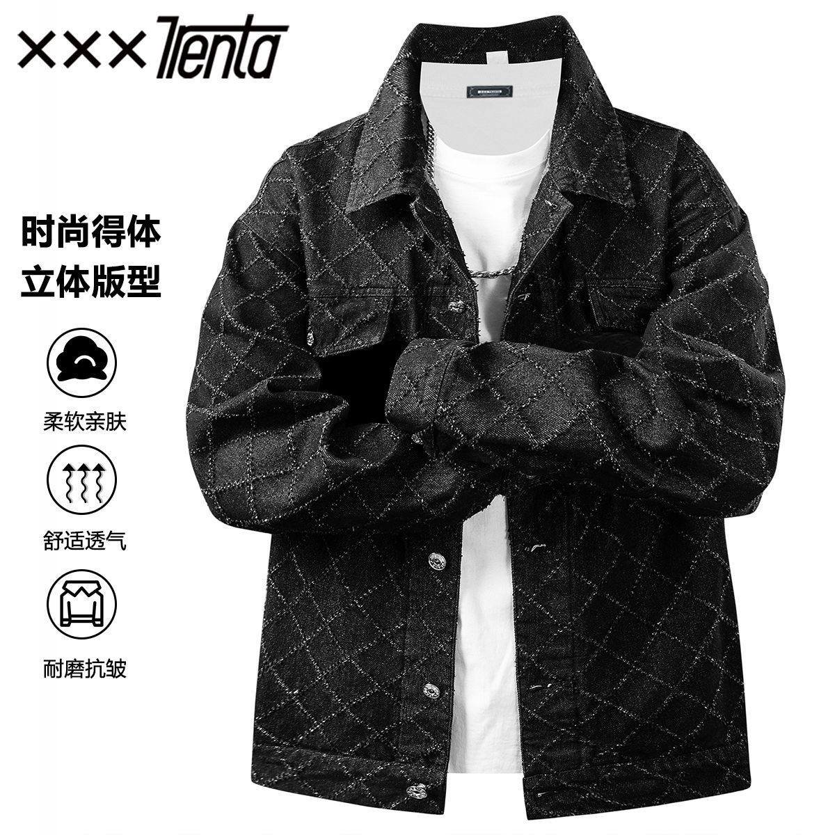 Trenta Diamond Quilted Denim Jacket, view 3