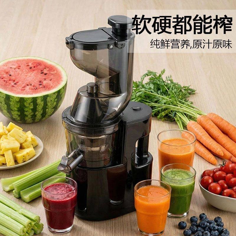 Whole Fruit Slow Juicer, Pulp Separation, view 5