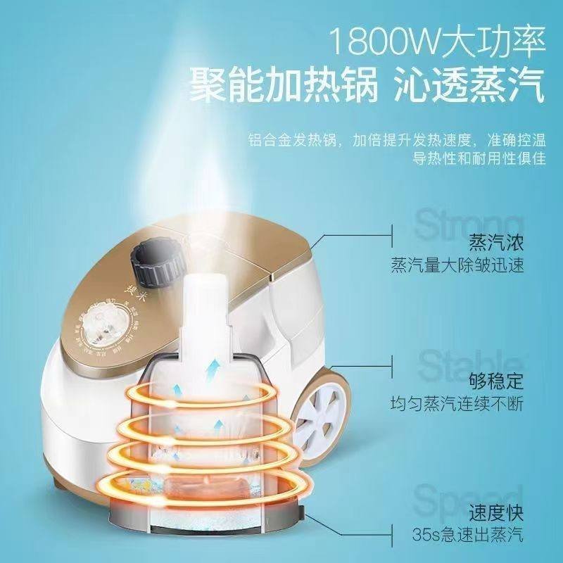 Yangzi Standing Garment Steamer with Ironing Board, view 3